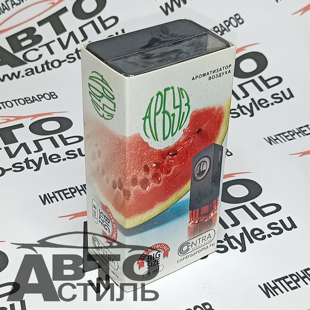 Ароматизатор на обдув Contra - WaterMelon (Арбуз)