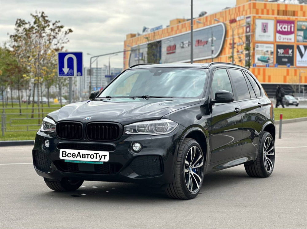 BMW X5 xDrive 2017 г.в.