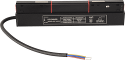 Драйвер для магнитного шинопровода 48V, 100W CLT 0.203 08 BL SMART