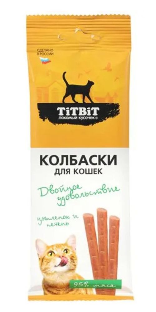 Колбаски для кошек TitBit Двойное удовольствие с цыпленком и печенью 45 г Колбаски для кошек TitBit Двойное удовольствие с цыпленком и печенью 45 г