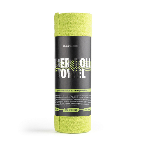 Fiber Roll Towel - отрывные микрофибры в рулоне 30*30см, 20шт