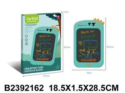 Доска для рисования с магнит.крошкой, коробка 050-44A