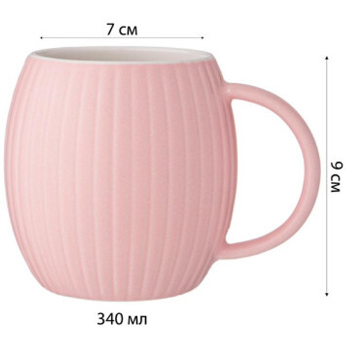 Кружка Lefard "Coffemania" 340мл розовая