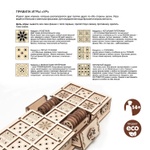 Деревянный конструктор и настольная игра GAMESET - Ура и Сенет (EWA)