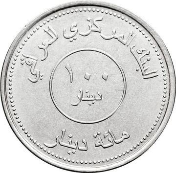 100 динаров 2004 Ирак