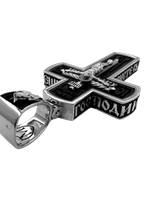 Крест деревянный с элементами серебра "Распятие.Святой Николай Чудотворец"