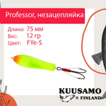 Блесна колебалка Kuusamo Professor 2 90/18 незацепляйка