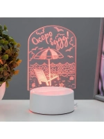 Светильник 3D ночник RISALUX «Море», LED белый 10×9.5×14 см