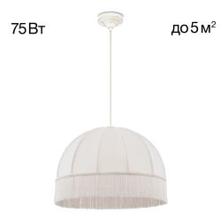 Citilux Базель CL407021 Подвесной светильник патина с бежевым абажуром