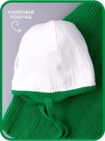 Шапка для мальчика со снудом осенняя