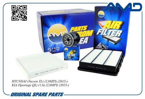 Комплект фильтров Hyundai Tucson 2.0.Kia Sportage 1.6/2.0 с 2015 г. (воздуш. + масл.+ салон.) (AMD)