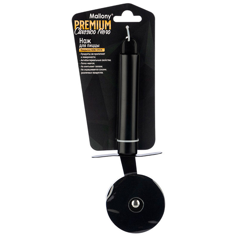 Нож для пиццы нерж "Classico nero", рабочая часть - non-stick, черный