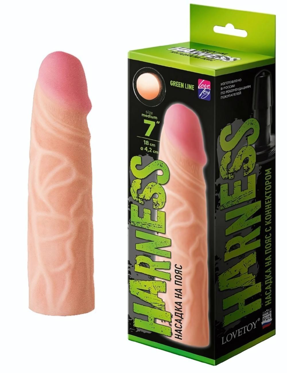 Насадка для страпона Harness 18 см