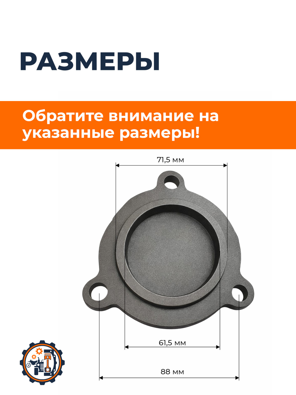 TA-021-Xingt-RY (6)