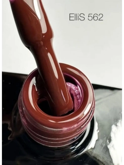 ElliS гель-лак 562 10 мл