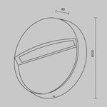 Подсветка для лестниц Outdoor O046SL-L3B3K