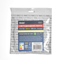 ULS-M13-2835-120LED-m-8mm-IP20-DC12V-9.6W-m-5M-3000K PROFI Гибкая светодиодная лента на самоклеящейся основе. Катушка 5м. в герметичной упаковке. Теплый белый свет3000К. ТМ Uniel.