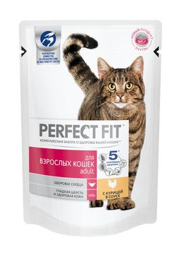 PERFECT FIT пауч взрослых кошек с курицей 75 г