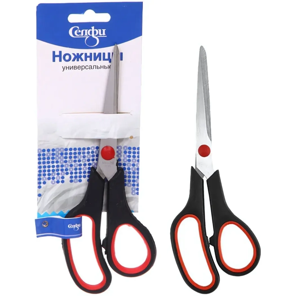 Ножницы универсальные бытовые «ИДЕЯДОМА», цвет черный, 19.3см (блистер Селфи)