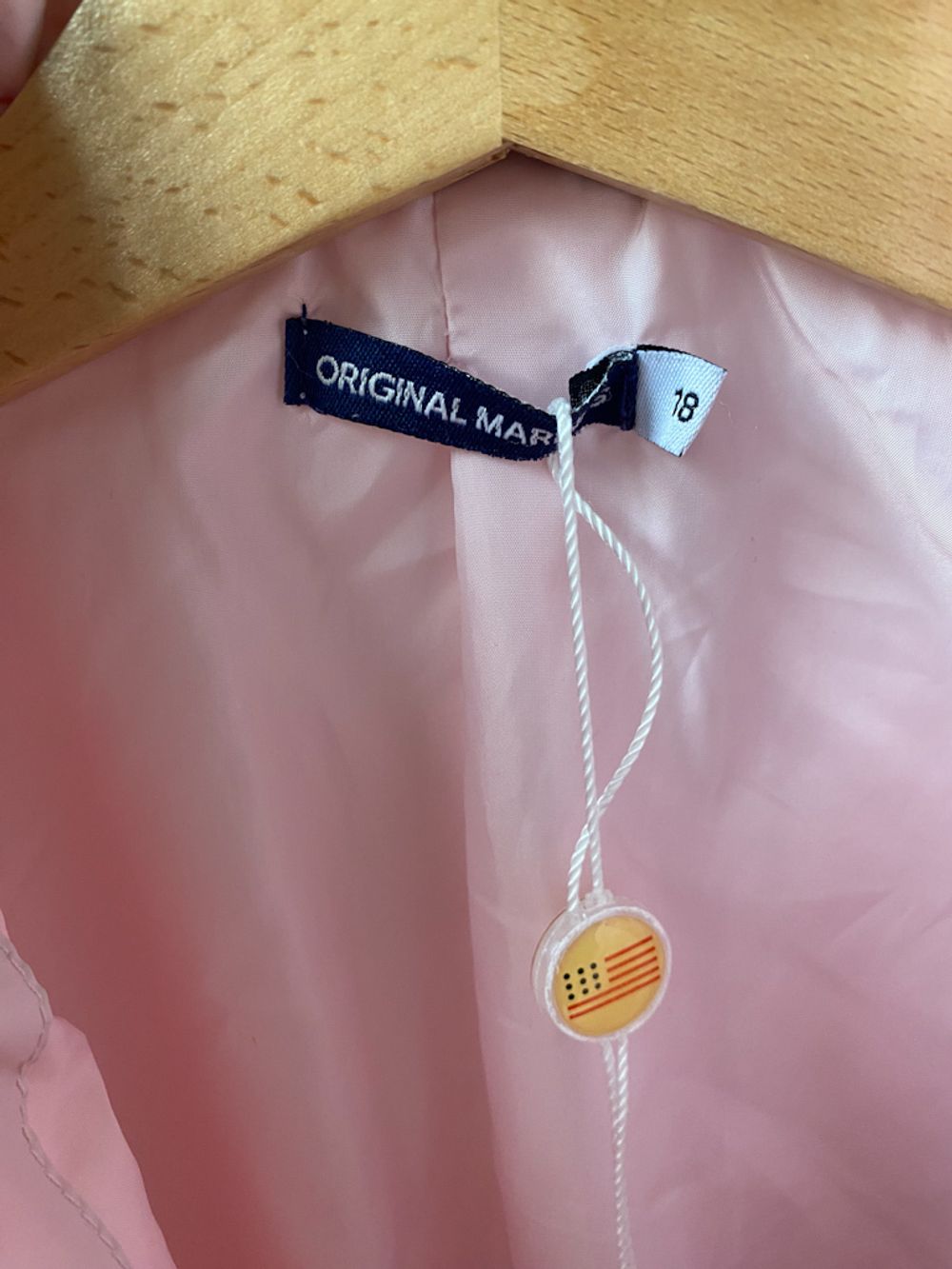 Куртка Original Marines, 86