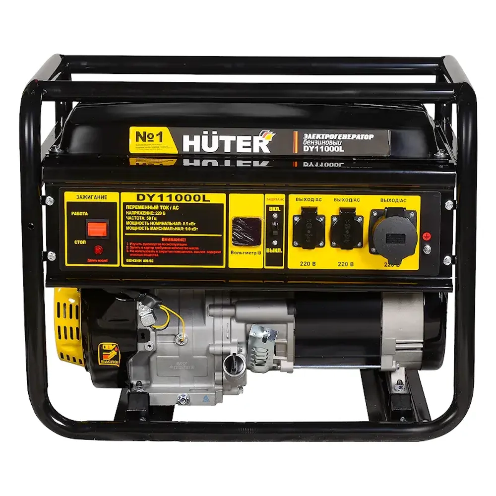 HUTER DY11000L электрогенератор 64/1/71