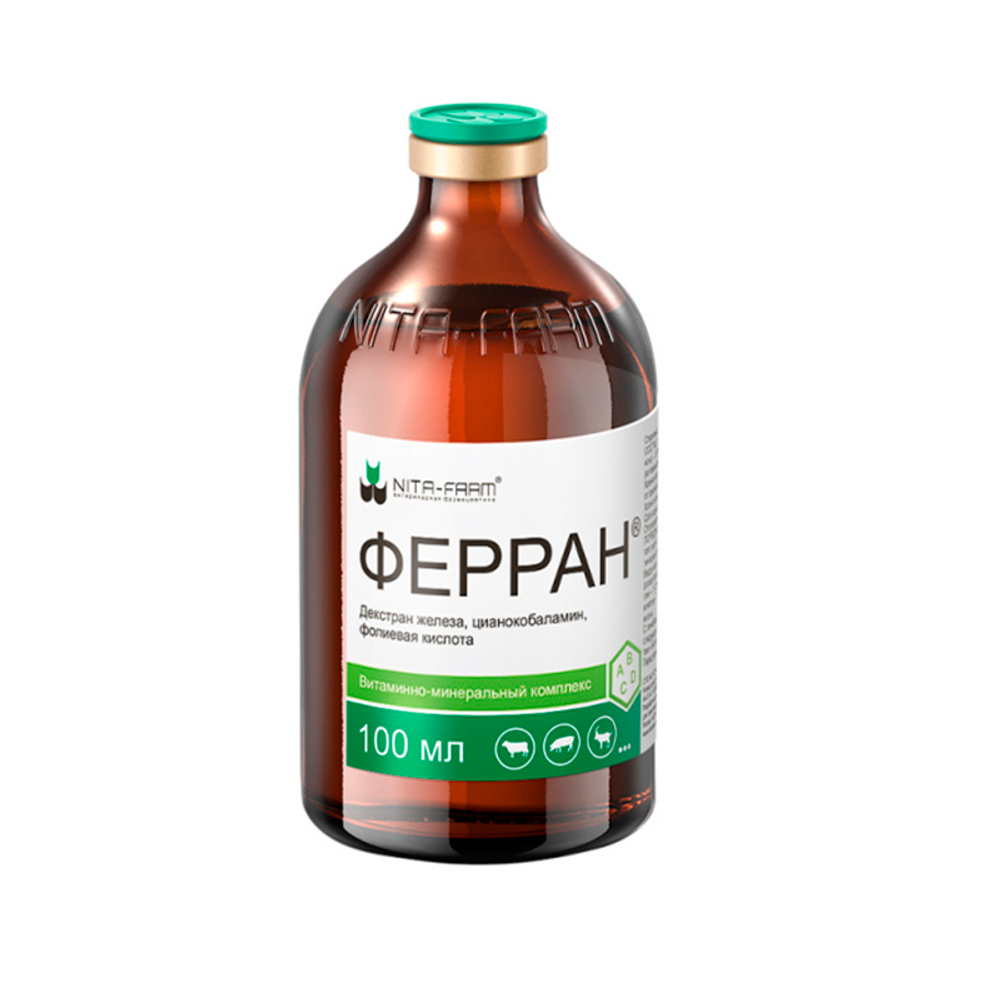 Ферран, раствор для инъекций, 100 мл, Нита-Фарм