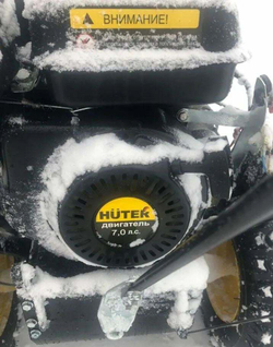 Снегоуборщик HUTER SGC 4000E Б/У