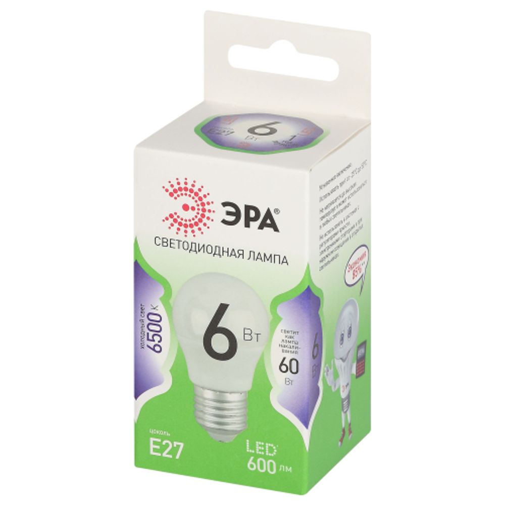 Лампа светодиодная ЭРА GREEN LINE LED P45-6W-865-E27 GL 6Вт шар холодный свет E27 | Лампы cветодиодные Шар (G/P)