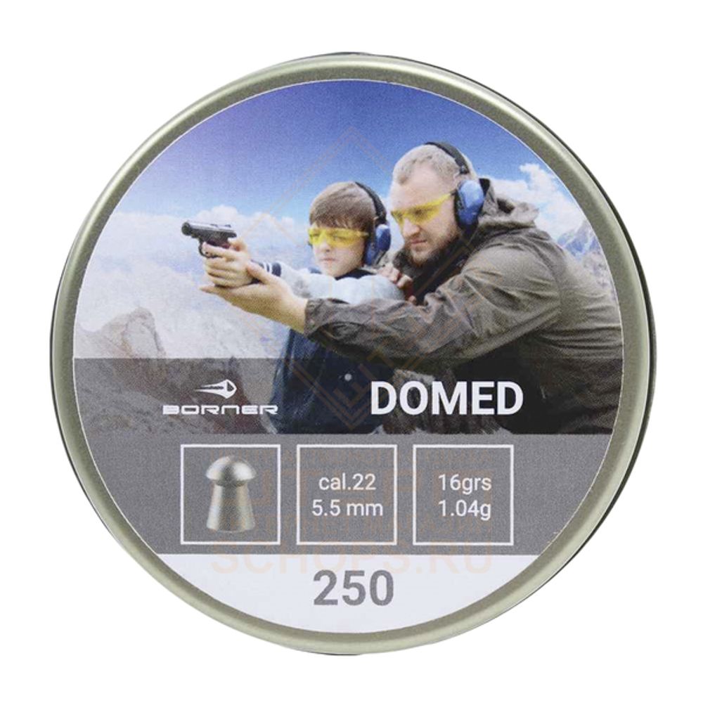 Пули Borner Domed 5,5 мм 1.15 г (250 шт)