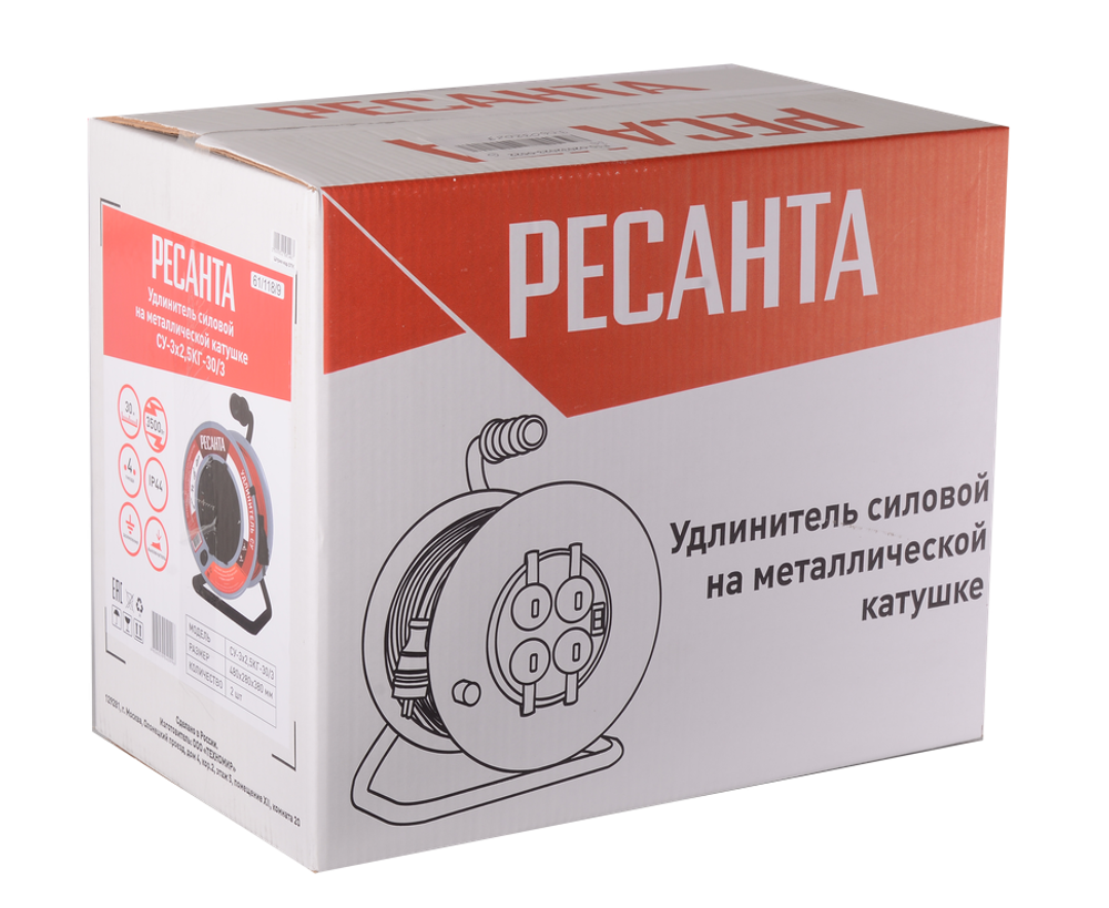 Удлинитель силовой на металлической катушке Ресанта СУ-3х2,5КГ-30/3 (с выкл., 4 розетки, IP44)