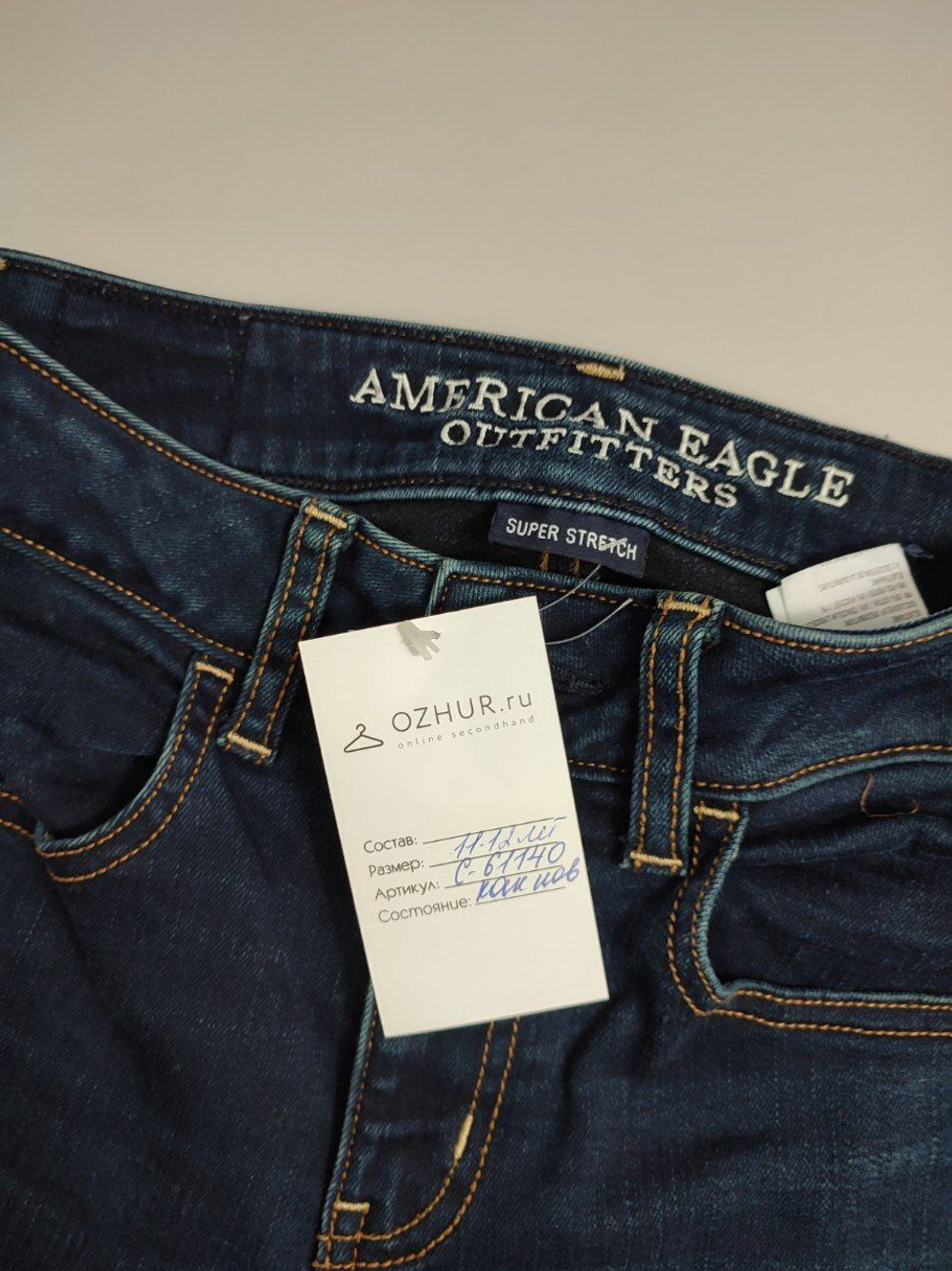 Джинсы American Eagle стильные на 11-12 лет