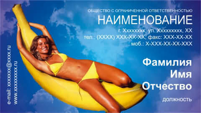 065-00001