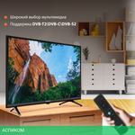 Телевизор LED SunWind 32" SUN-LED32XS305