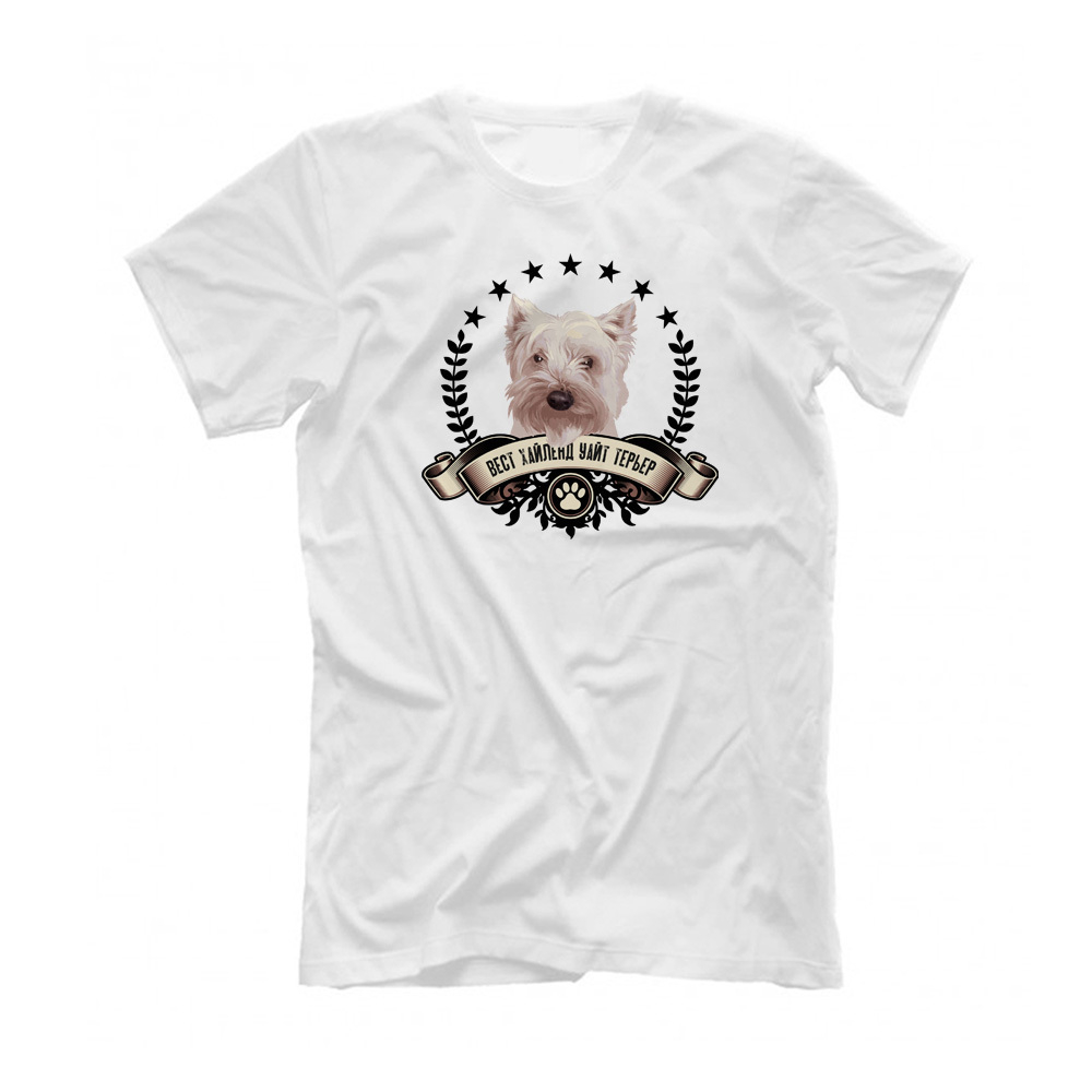 Футболка "Вест Хайленд Уйат Терьер"