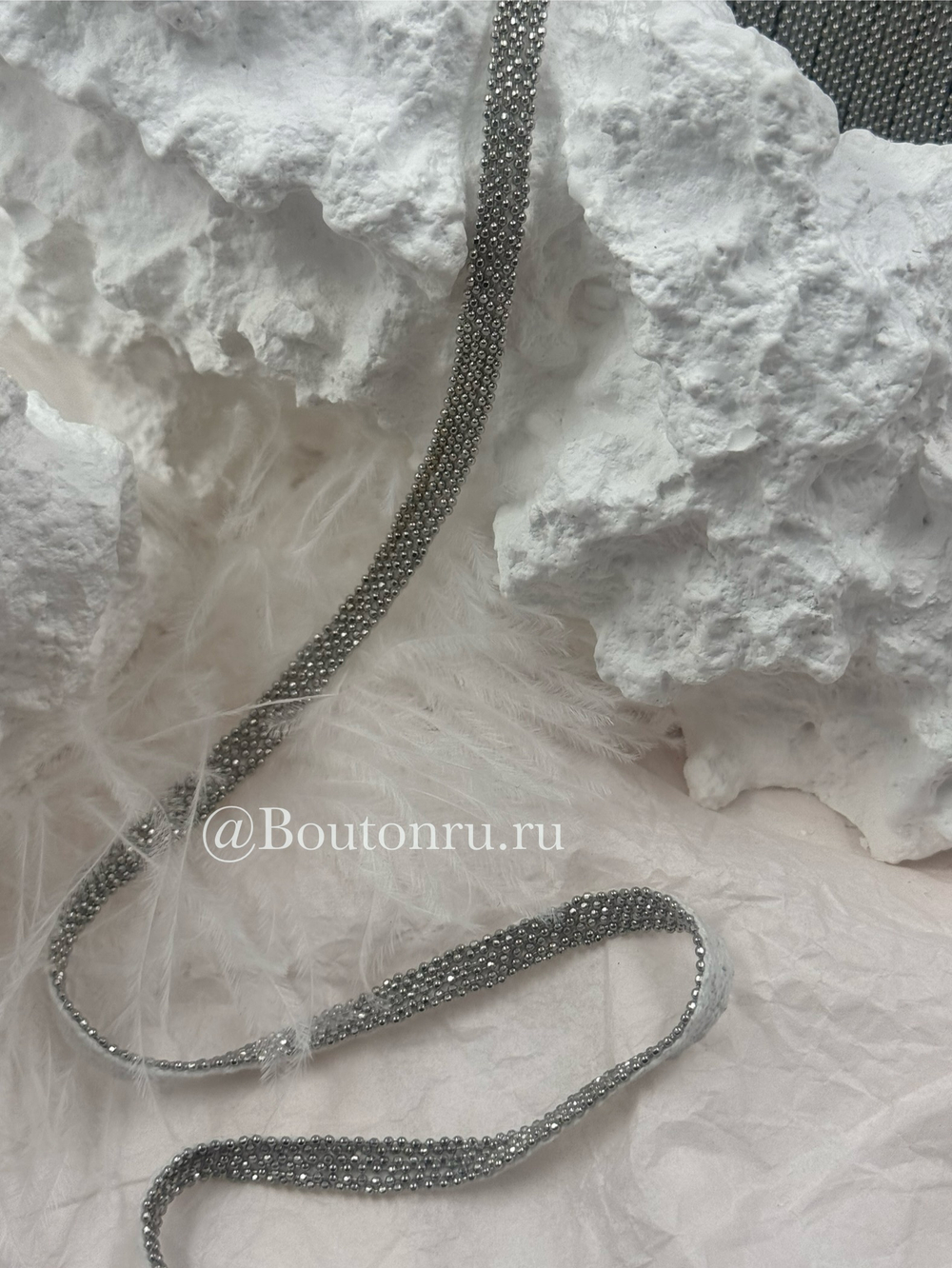 Тесьма серебристая мониль (6 рядов) на тканевой основе