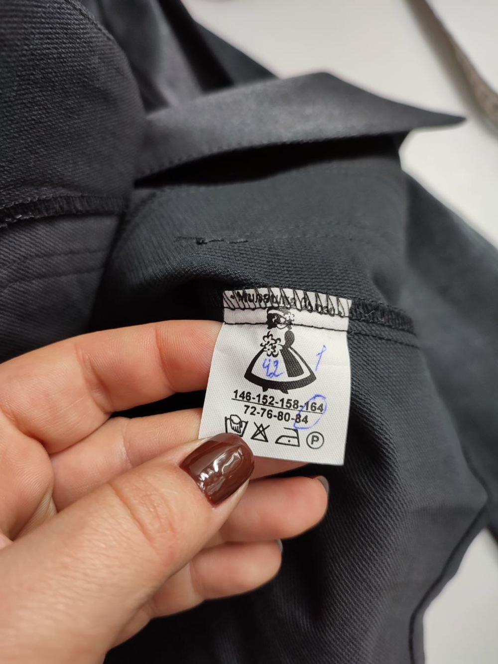 Жакет "Милашка Сьюзи" красивый на 14 лет, новый