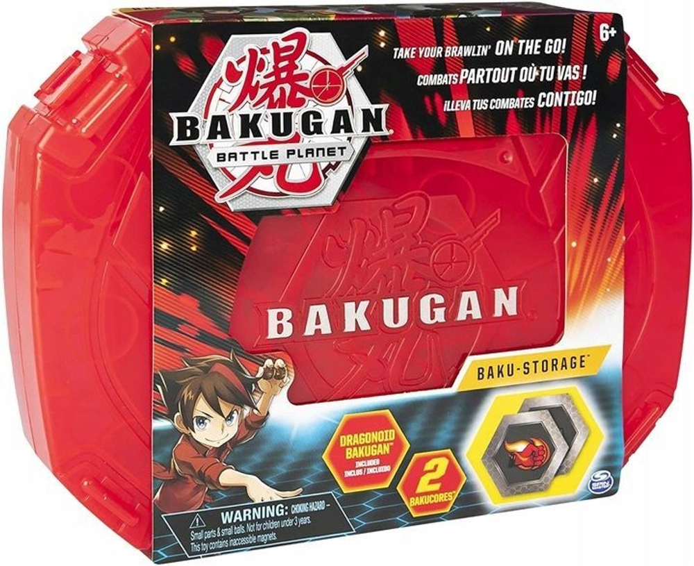Bakugan case shop