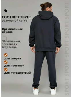 Спортивный костюм на молнии с капюшоном весенний