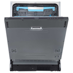 Встраиваемая посудомоечная машина Korting KDI 60985 фото 5