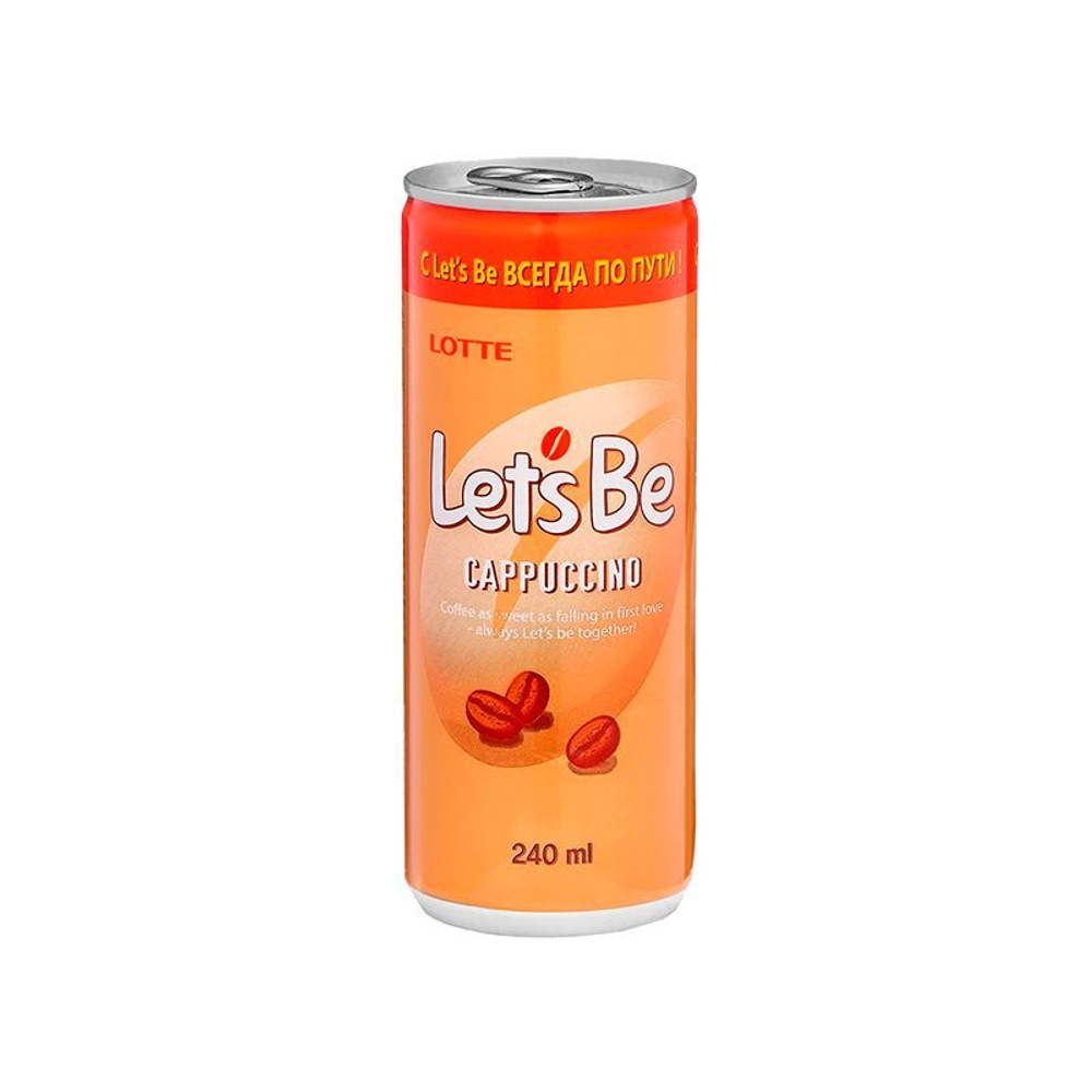 Напиток кофейный LOTTE "Let*s Be" Cappuccino 240мл (30шт) банка