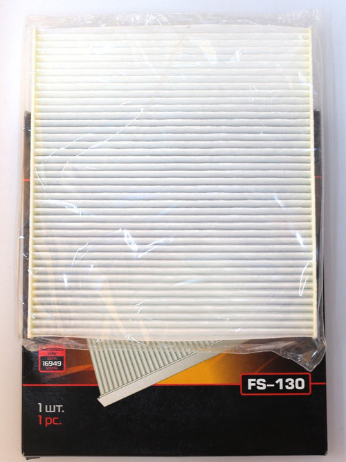 Фильтр салонный (упаковка пакет) ECO Fortech FS130 Hyundai Solaris, Kia Rio