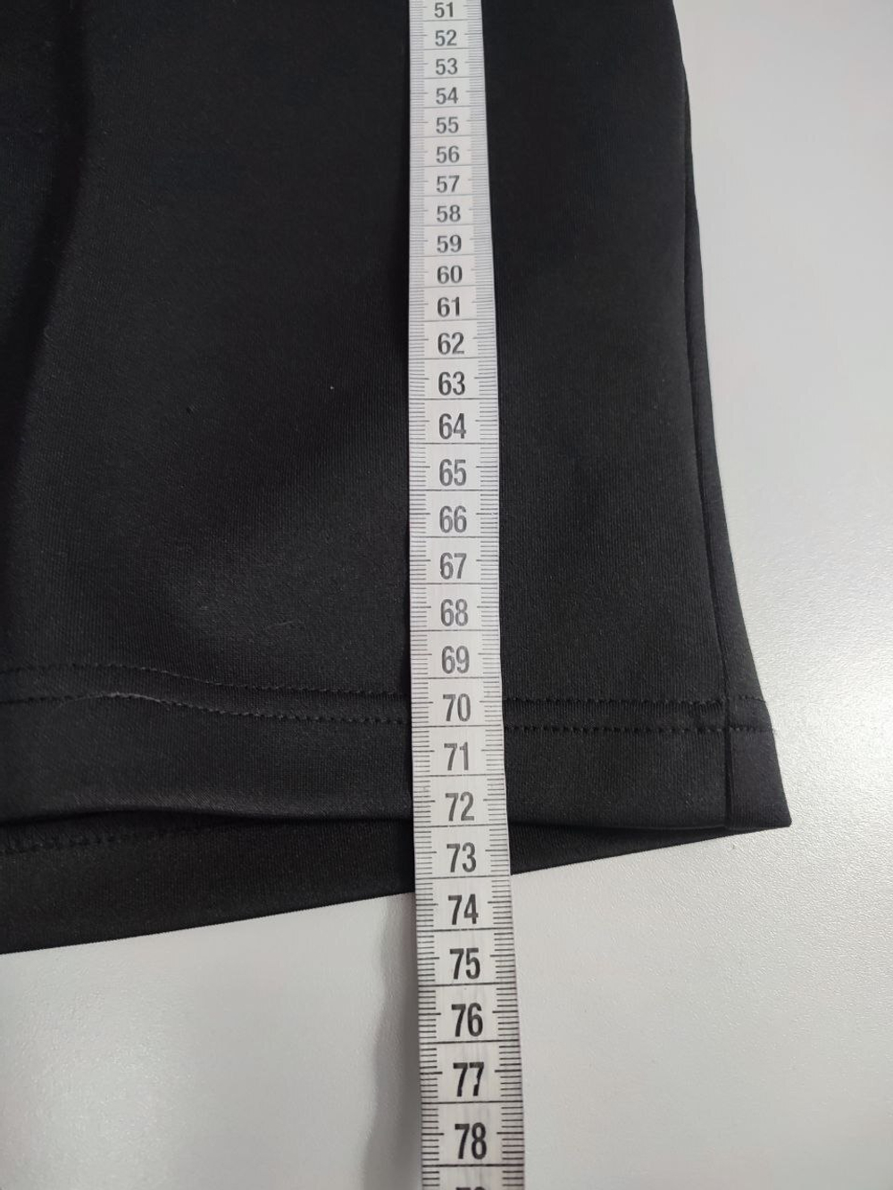 Юбка Remix базовая 48 размер