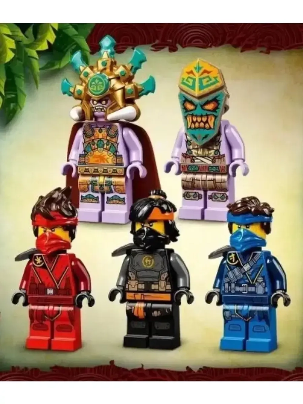 Конструктор Ниндзя Деревня Хранителей 672 детали 3084