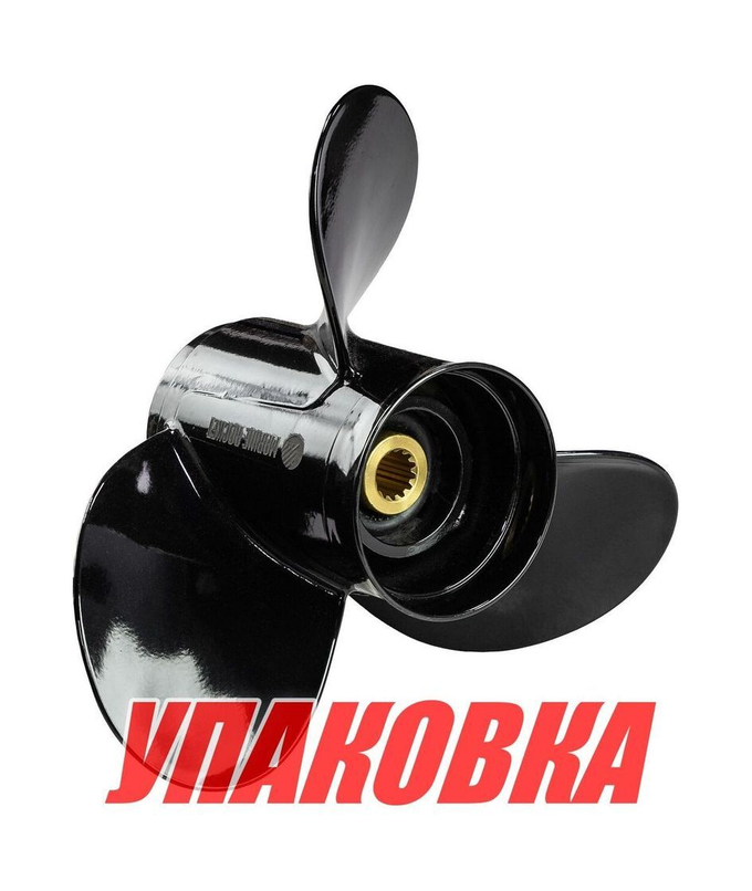 Гребной винт 3x13x19, Marine Rocket (упаковка из 3 шт.)