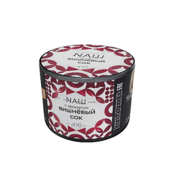 NАШ (Вишнёвый сок), 40 гр.