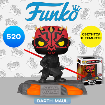 Фигурка Funko POP! Deluxe Bobble Star Wars Red Saber Series Vol1 Darth Maul (GW) (Exc) (520) 63294