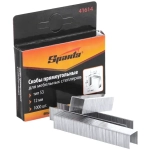 Скобы для мебельного степлера тип 53, 12 мм 1000 шт Sparta