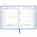 Дневник 1-11 класс 48 л., кожзам (твердая с поролоном), фольга, BRAUBERG HOLIDAY, "Веселый Кот", 106916