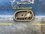 Ручка двери передней правой салонная MAZDA DEMIO 2001