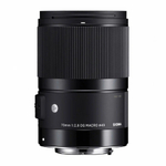 Sigma 70mm f/2.8 DG Macro Art Canon EF